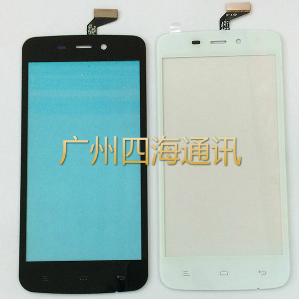 适用金立GN151触摸屏GN150外GN700W液晶GN700T显示GN180屏幕GN160在类目 3C数码配件, 手机配件, 手机零部件中 - 来自Buy2taobao.com提供专业的淘宝代购服务