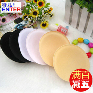 Coques pour soutien-gorge éponge ronde - Ref 820868 Image 1