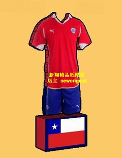 m世界杯英超足球联赛球队队服和国旗 智利国家队 比赛项目模型