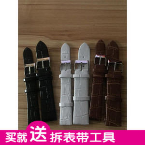 KEZZI珂紫2.0CM 1.6CM 1.2CM皮革表带 K738 K735 770 873 758表带