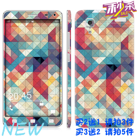 Autocollant pour téléphone portable LIHENSE - Ref 1375306 Image 1