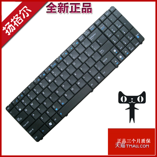 K50AF K50I K501N 适用华硕asus 笔记本键盘 X5JIJ K50AB X5DC K50ID X66IC K50IN X5DI K70IN