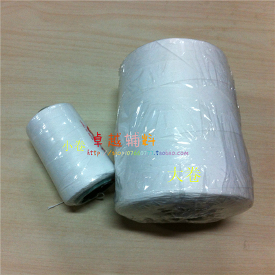 手提粗线封包线蛇皮袋缝包线