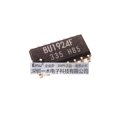 Emu丨BU1924F RDS/RBDS解码器 BU1924 封装SOP-16