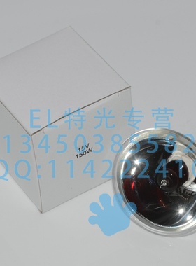 红外偏振仪灯泡红色灯珠12V100W15V150W24V50W24V150W24V250W