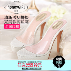 #HoneyGIRL Tian Shen new elegant rhinestone slippers shoes 2015 summer platform high heel sandals and slippers women