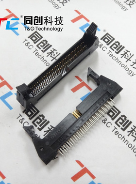 HRS HIF6-68PA-1.27DSA 1.27*2.54mm间距 DC2牛角座 4排焊脚