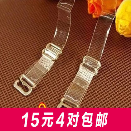 Sangles pour lingerie - Ref 803027 Image 1