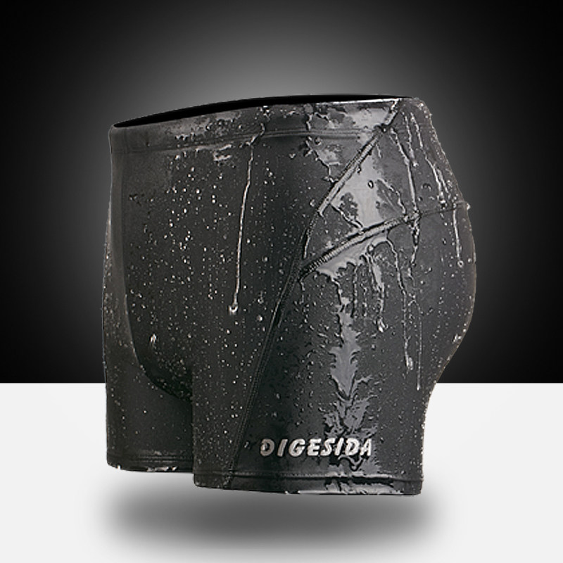 Maillot de bain homme - Ref 2523987 Image 1