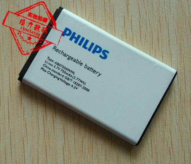 手机电池超聚源AB1350AWMC