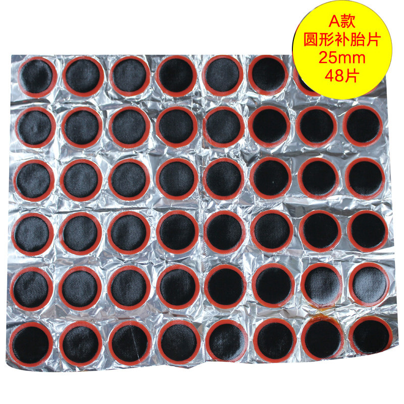 Kit de réparation vélo KINWIN - Ref 2314038 Image 1