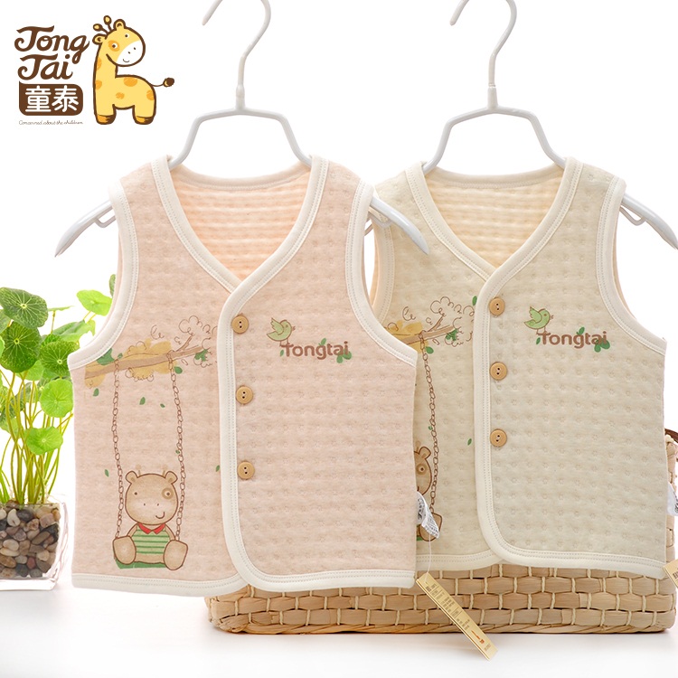 Gilet enfant - Ref 2070292 Image 1