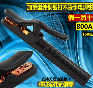 Pompe à vélo - Ref 2389388 Image 27