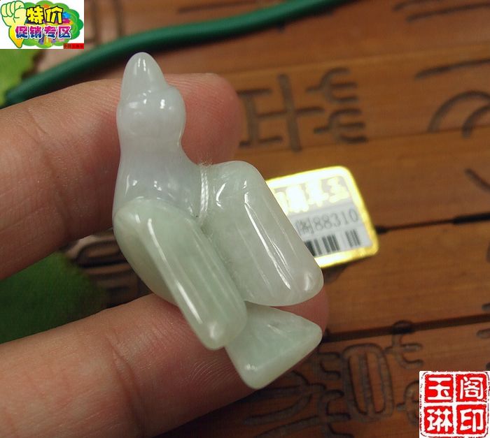 天然a货翡翠吊坠缅甸玉