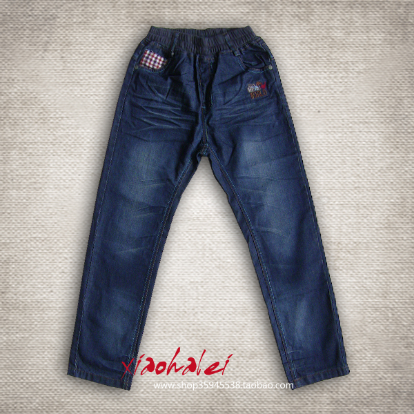 Pantalon garcon 150-160 - Ref 2055309 Image 1