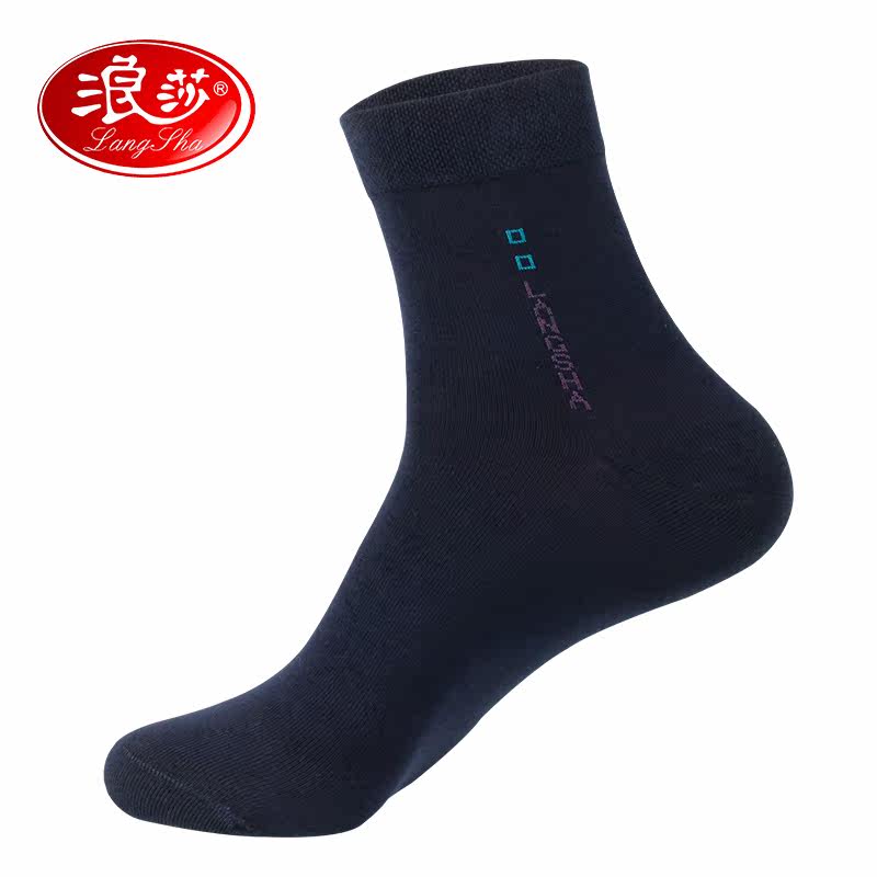 Chaussettes - collants HT5113-2 - Ref 778433 Image 1