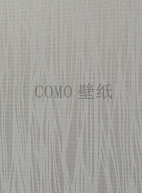 诺奇兄弟commercial space2墙纸壁纸nq73801 73802 73803 73804