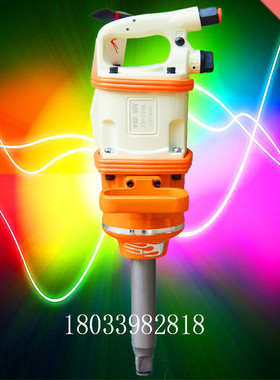 日本樱霸YB100680大扭力工业级一寸方头扳手风炮精品特价送套筒