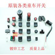 Selle de vélo Mountain Bike - Ref 2347923 Image 13