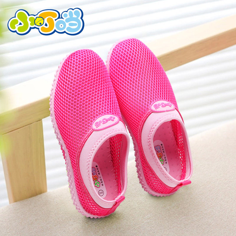 Sandales enfants en cuir synthétique DINGDANG Baotou creux pour été - semelle caoutchouc - Ref 1053403 Image 3