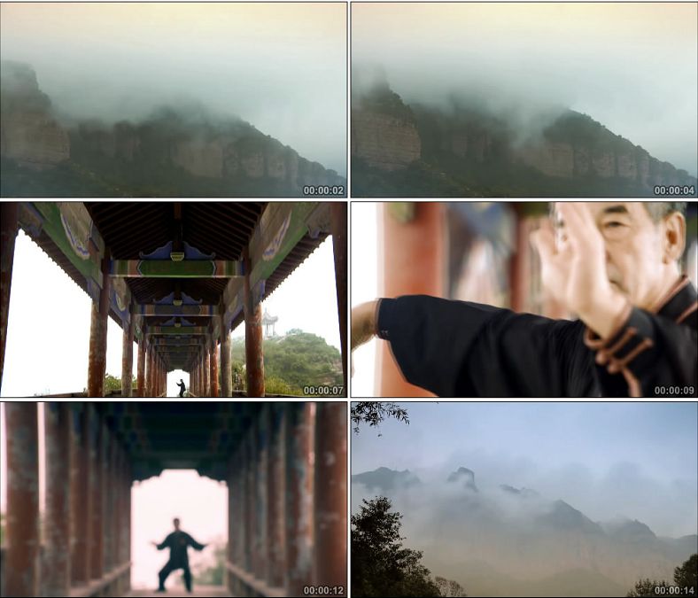 古武当山练太极的老人山峰云海中国高清实拍视频素材