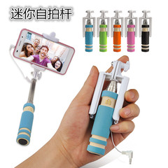 Lampe USB - Ref 376452 Image 21