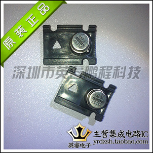 【英睿鹏程】OPA627BM OPA627  CAN8   实体店现货 原装进口