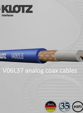 德国KLOTZ 75欧姆 BNC RCA 同轴线散线VA063LB 高屏蔽 时钟线