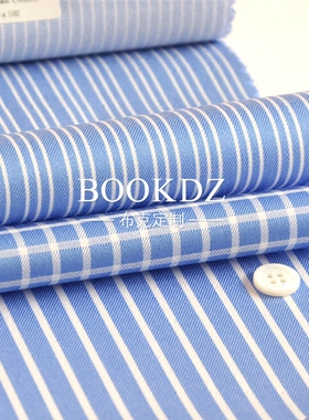 进口面料 条纹 格子衬衫定制 量身定做 修身蓝色chenshanle衬衫乐