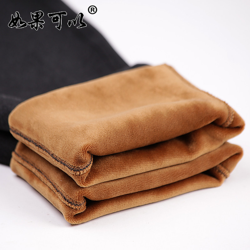 Pantalon collant jeunesse mouvement - Ref 752237 Image 1