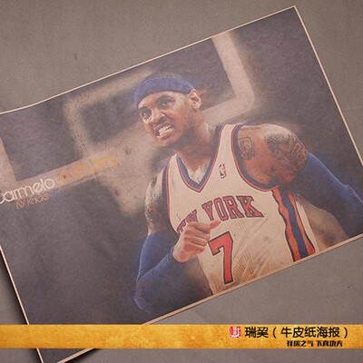 Carmelo海报Anthony 安东尼海报关键先生NBA 球星挂图甜瓜装饰画