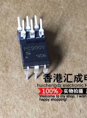 PC900V PC900 DIP6 全新原装 50个90元
