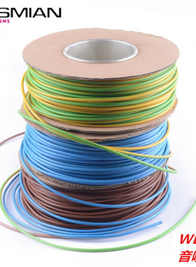 原装英国产 PRYSMIAN 倍耐力 6平方 发烧 音响专线 入墙线 电源线