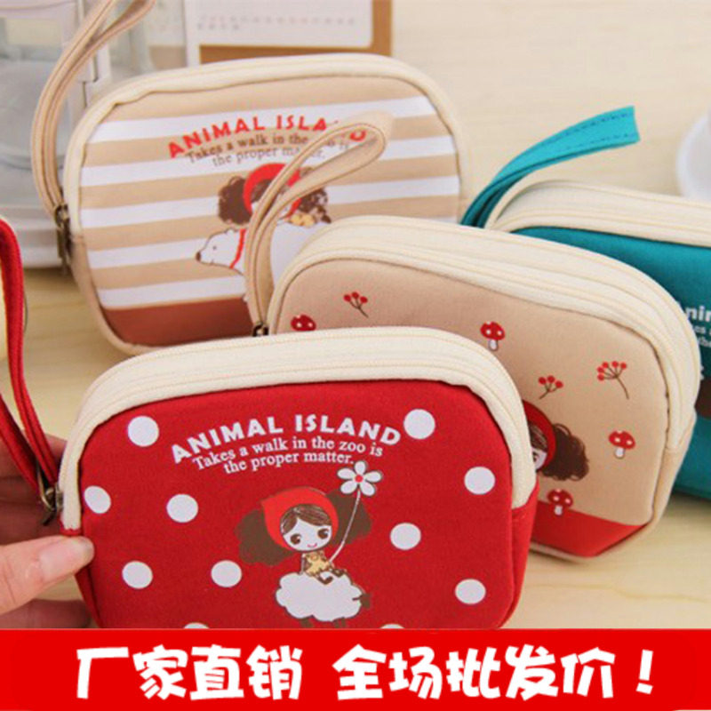 Sac homme - Ref 56933 Image 1