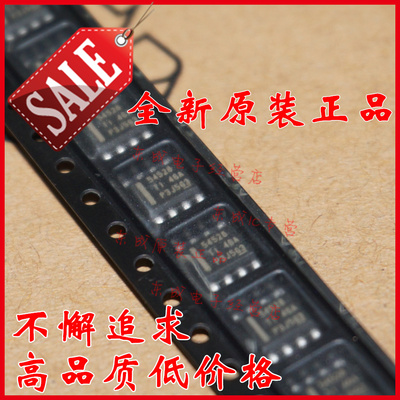 包邮直拍 TPS54528DDAR TPS54528 贴片SOP8 DC开关稳压器全新原装