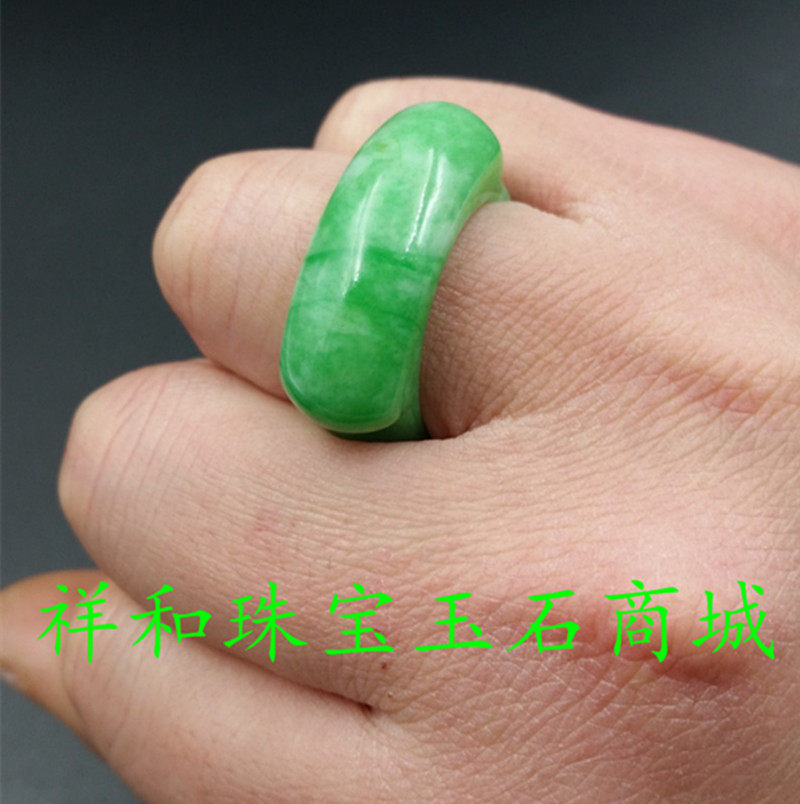 正品天然玉石缅甸翡翠干青马鞍玉戒指阳绿戒指男女同款指环
