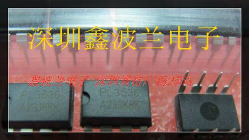 PL3536CIC芯片驱动电源