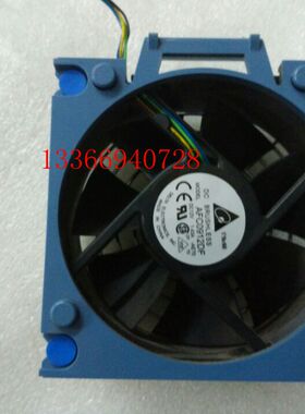 HP ML110G7 塔式服务器 机箱风扇 644757-001 631568-001