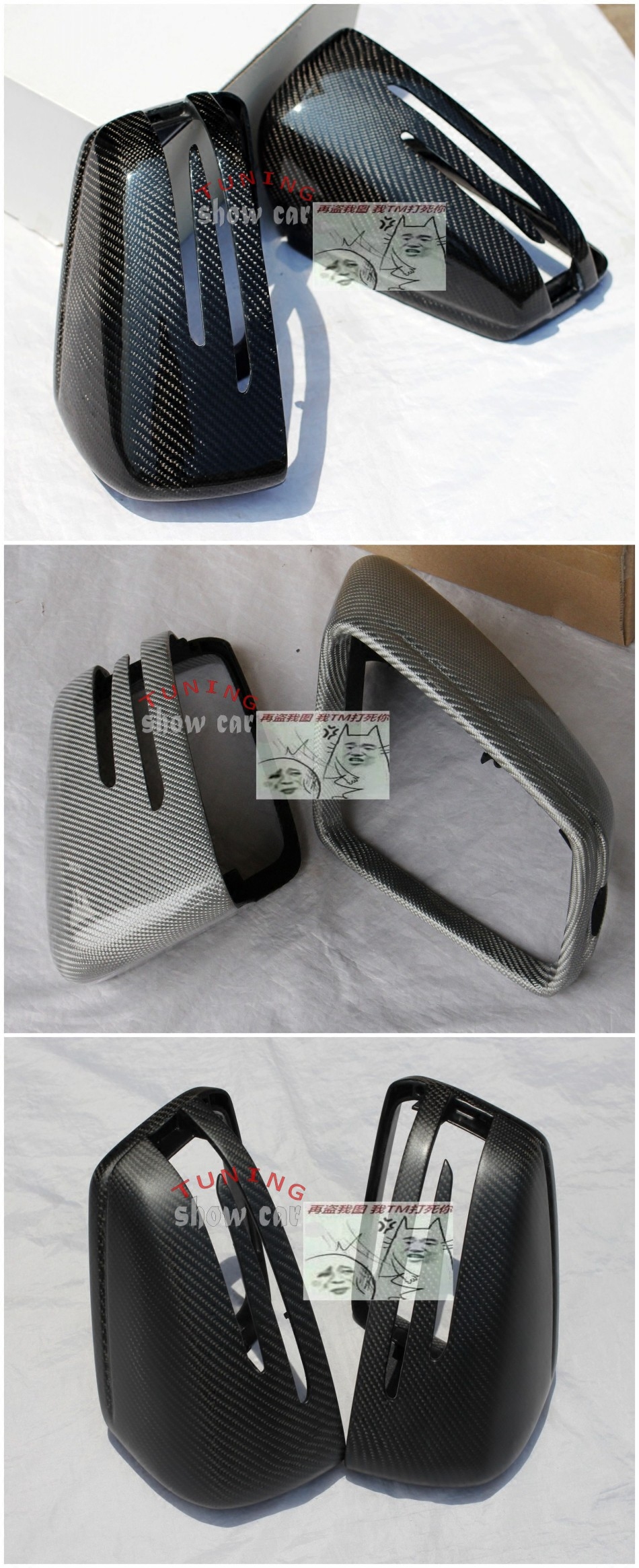 W292 GLE320GLE350GLE400GLE63 碳纤镜壳 倒车 后视镜盖