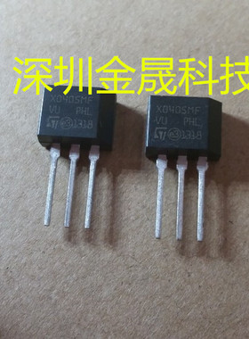 X0405MF 1AA2 ST TO-202  250只/盒  货源稳定 长期现货