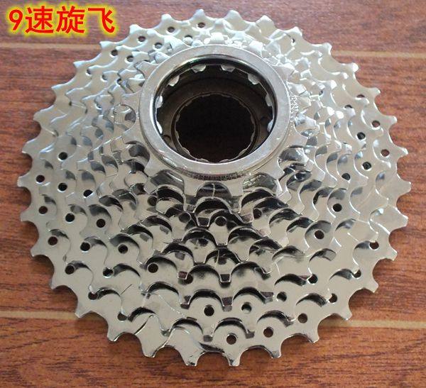 Pignon de vélo 9 vitesses - Ref 2362817 Image 1