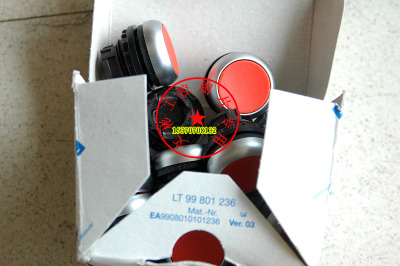 穆勒MOELLER 按钮头 M22-D-R