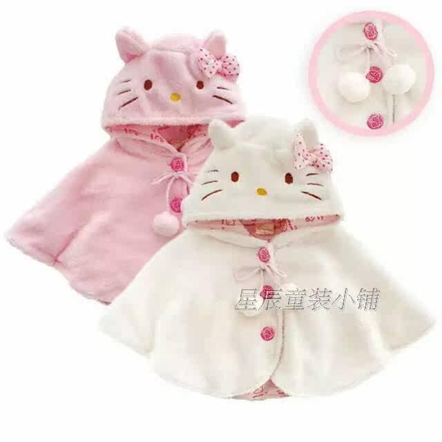 Cape pour fille - Ref 2154778 Image 1