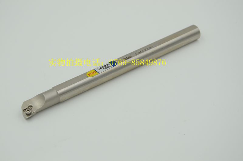 特价清仓 正品EGO