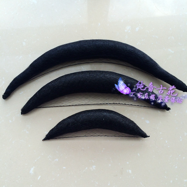 Extension cheveux - Chignon - Ref 229847 Image 1