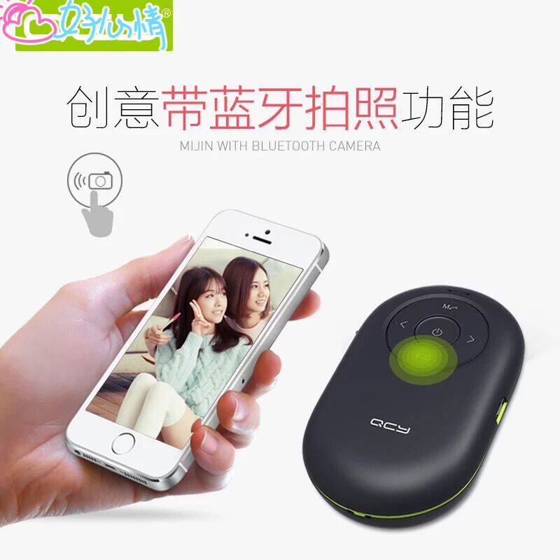 Haut-parleurs portables - Ref 2275276 Image 1