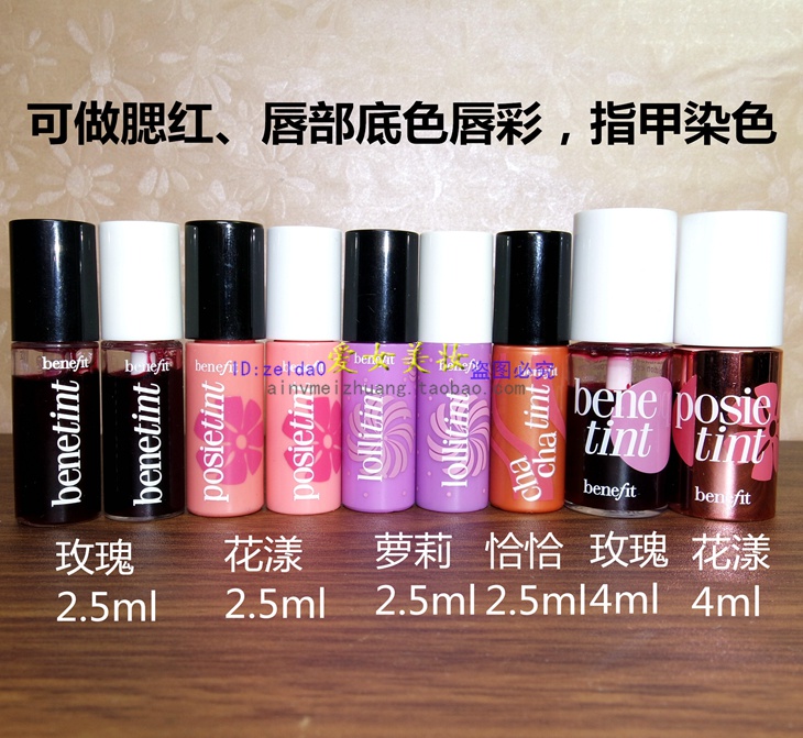 ±´Ááåú õ¹å»¨ÑúǡǡÂÜÀòëÙ֬ˮҺÌåÈùºì´½²ÊСÑù2.5ml/4ml²»ÍÑ×±