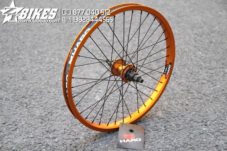 Roues de vélo HARO 20 pouces - Ref 2384894 Image 1