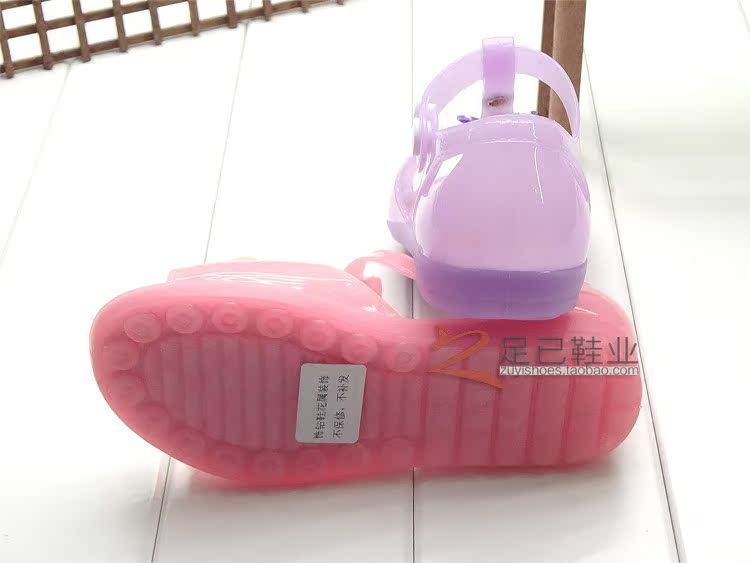 Chaussons enfants en autre pour été - semelle plastique - Ref 1035304 Image 5