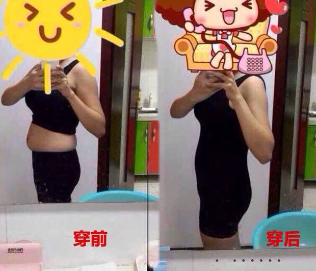 Corset amincissant - Ref 701682 Image 5